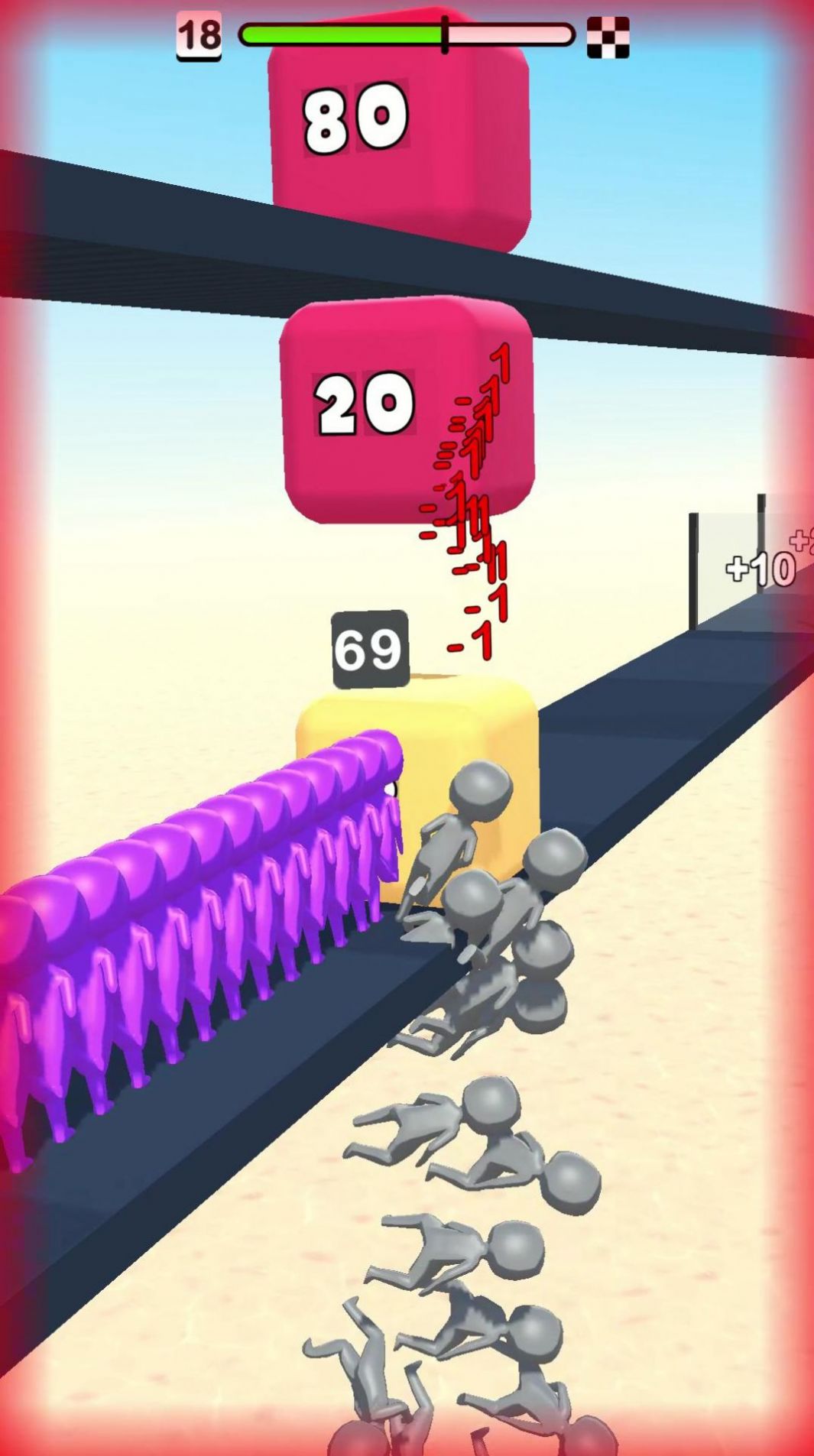 颠倒冲刺 颠倒冲刺