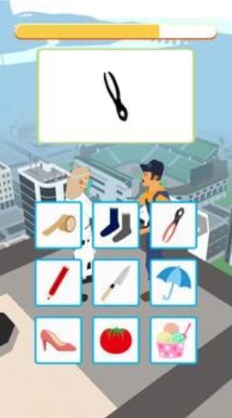 剪影战斗 剪影战斗