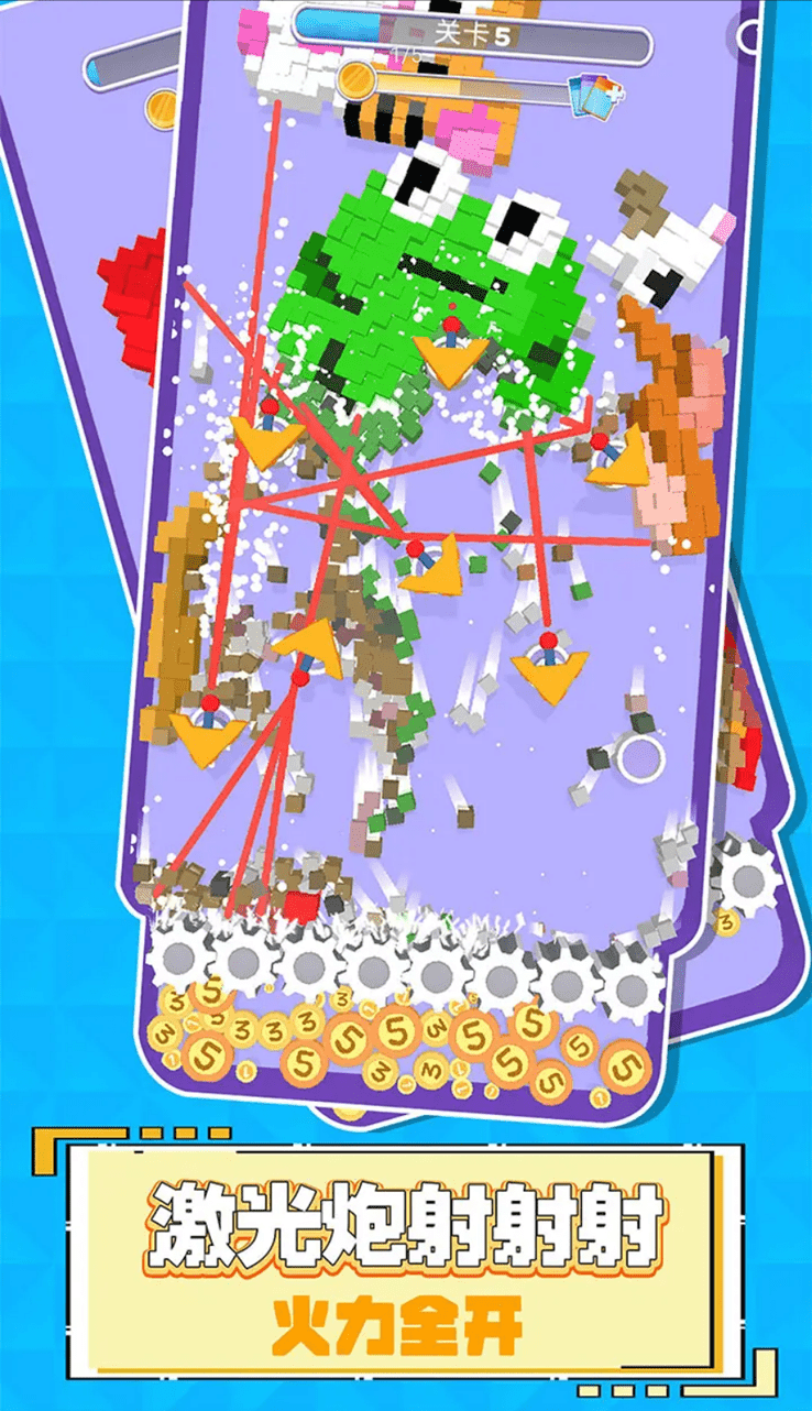 这也忒解压了 这也忒解压了