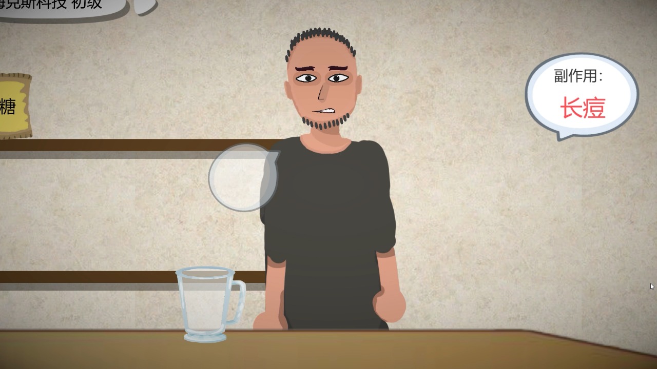 一勺三花淡奶 一勺三花淡奶