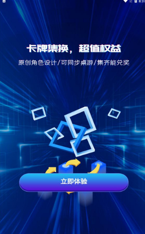 虚谜惊探