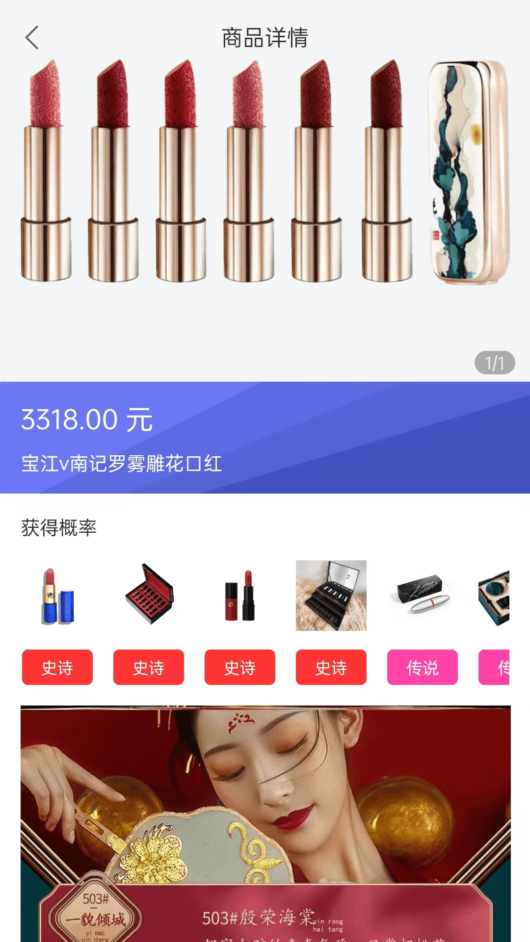 亚亚海宝 亚亚海宝