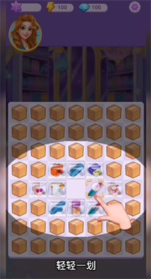 合合美美 合合美美