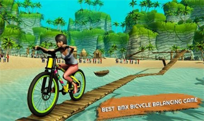 自行车水上平衡赛 自行车水上平衡赛