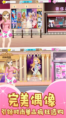 美妆潮流新星 美妆潮流新星