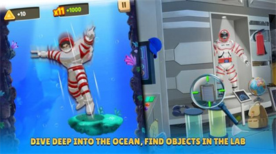 拉姆塞图大逃亡 拉姆塞图大逃亡