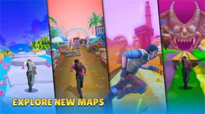 拉姆塞图大逃亡 拉姆塞图大逃亡