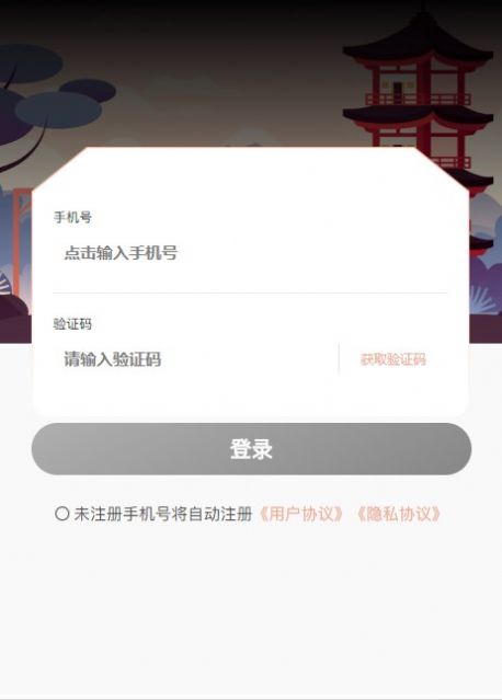 币源艺术