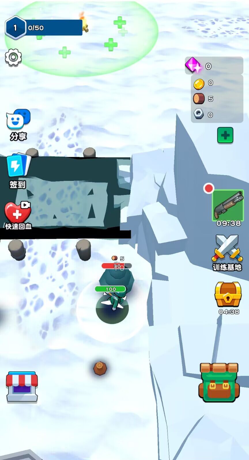 王牌大头兵 王牌大头兵