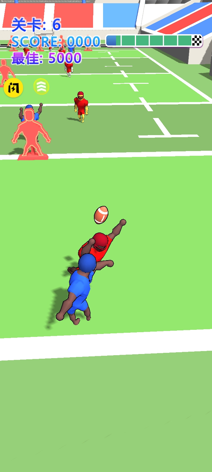 进击吧肌肉蓝 进击吧肌肉蓝