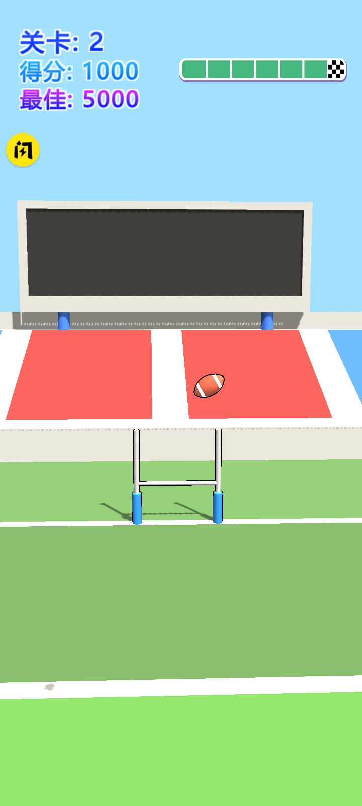 进击吧肌肉蓝 进击吧肌肉蓝