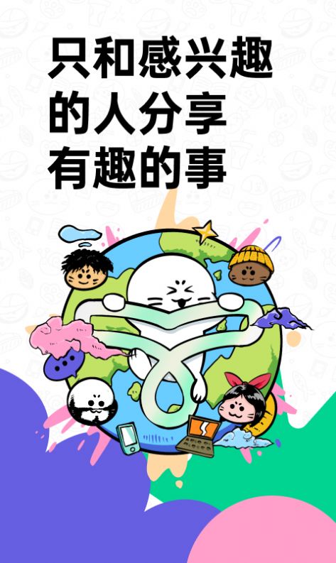 大画家domo 大画家domo