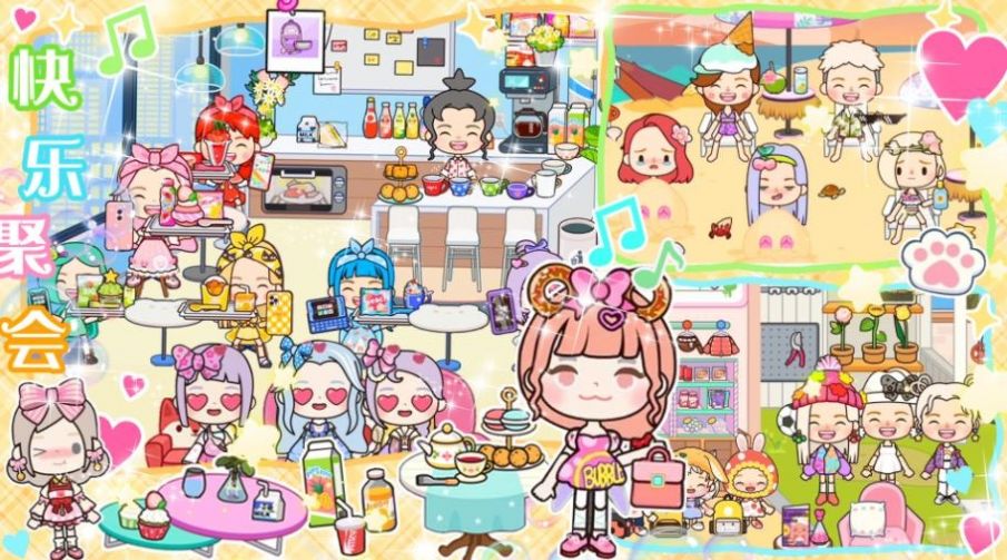 萌趣小店模拟经营 萌趣小店模拟经营