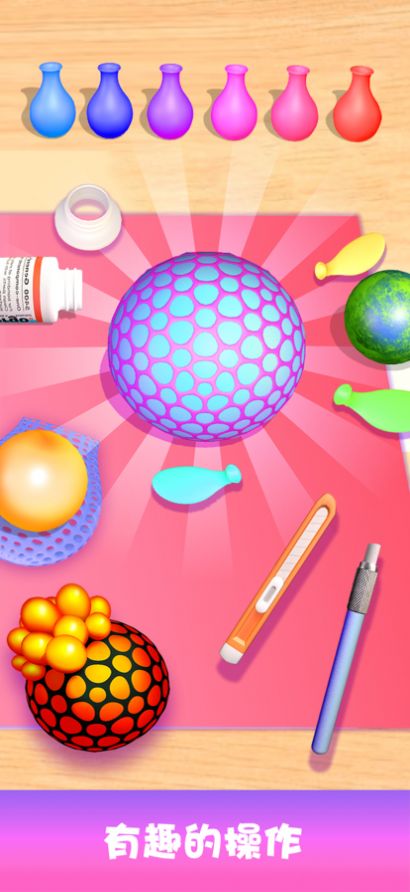 史莱姆模拟器强迫症