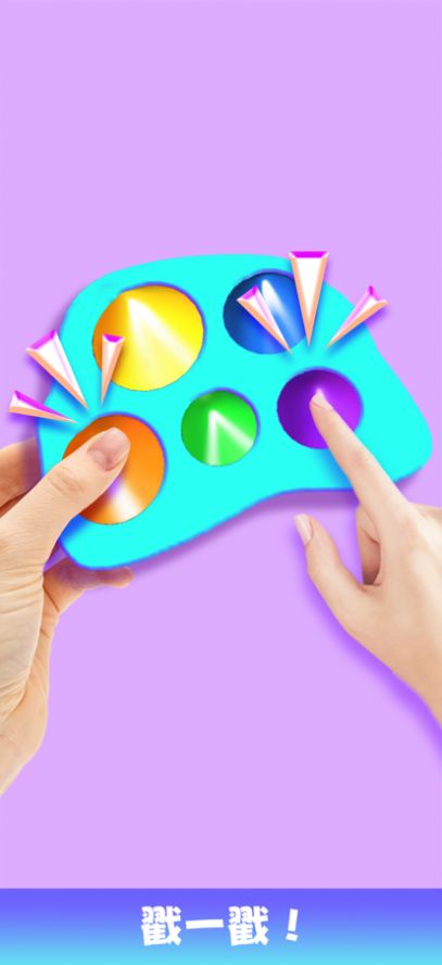 史莱姆模拟器强迫症 史莱姆模拟器强迫症