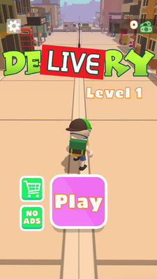 快递交货员 快递交货员