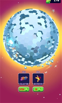 行星驱逐舰 行星驱逐舰