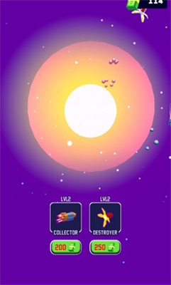 行星驱逐舰 行星驱逐舰
