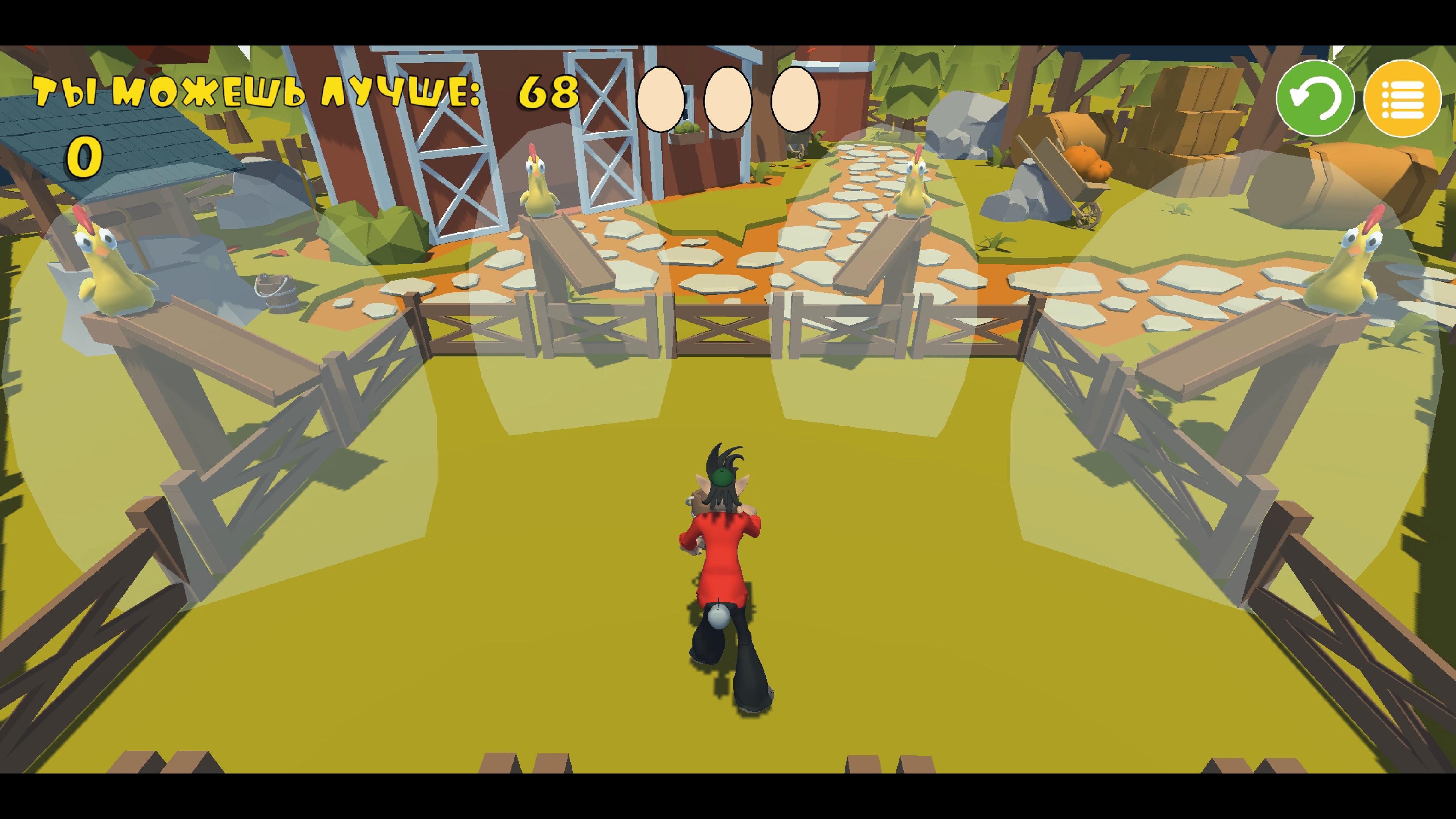 大尾巴狼接鸡蛋 大尾巴狼接鸡蛋