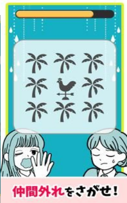 会放晴的 会放晴的