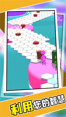 水上酷跑 水上酷跑