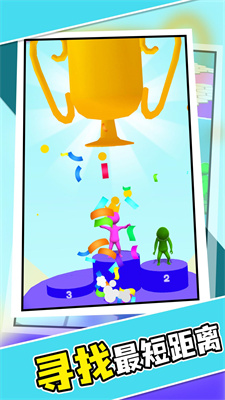 水上酷跑 水上酷跑