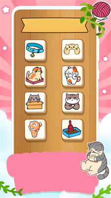 一起走猫步 一起走猫步