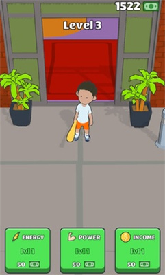 办公室破坏者 办公室破坏者