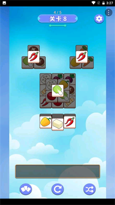 串了个串 串了个串