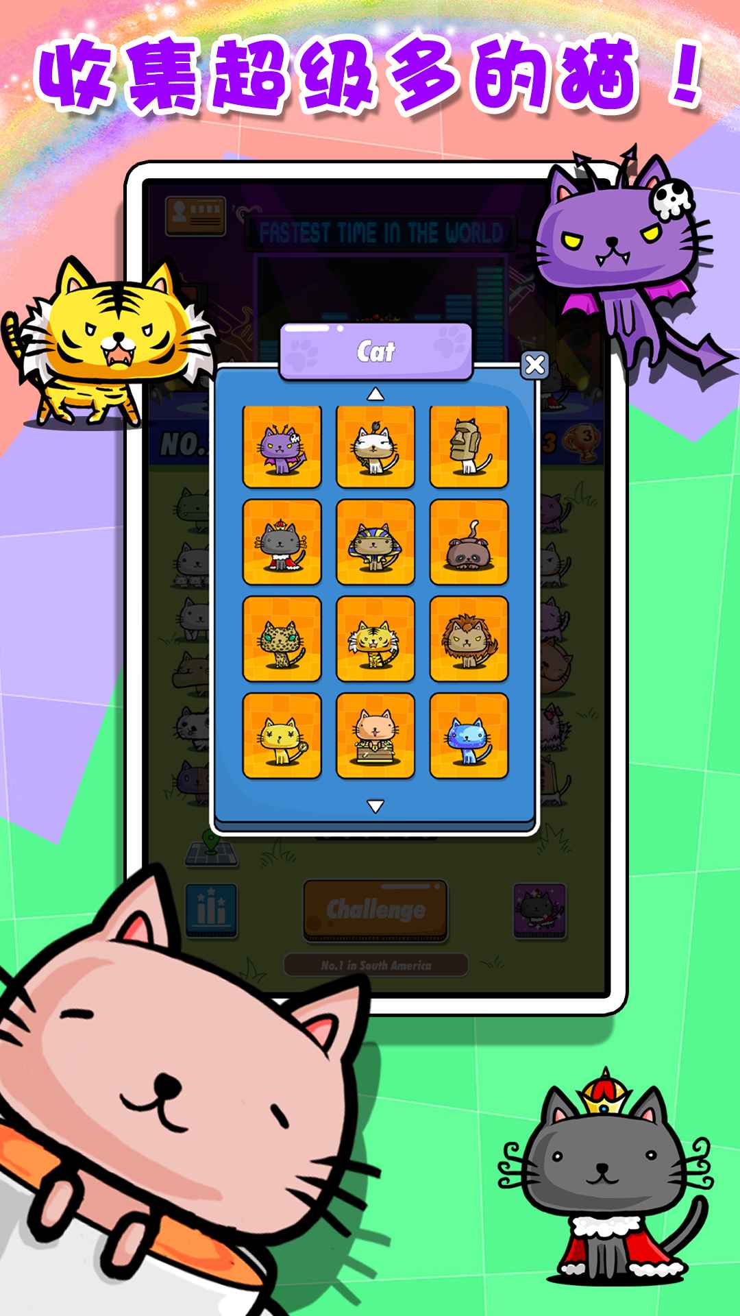 能力有限娱乐公司 能力有限娱乐公司