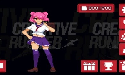 创意跑步者 创意跑步者