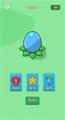 吃到进化 吃到进化