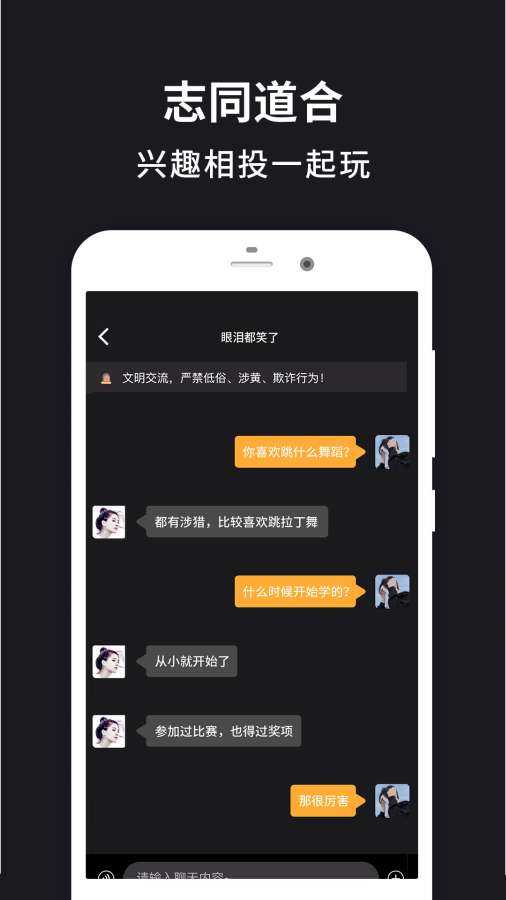 微小圈