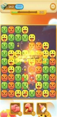 表情符号谜题 表情符号谜题