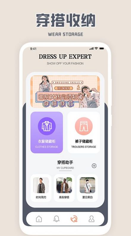 收拾我的行李箱啦 收拾我的行李箱啦