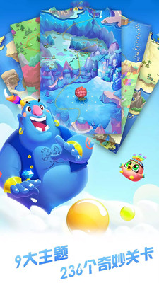 小鸡爱飞翔 小鸡爱飞翔