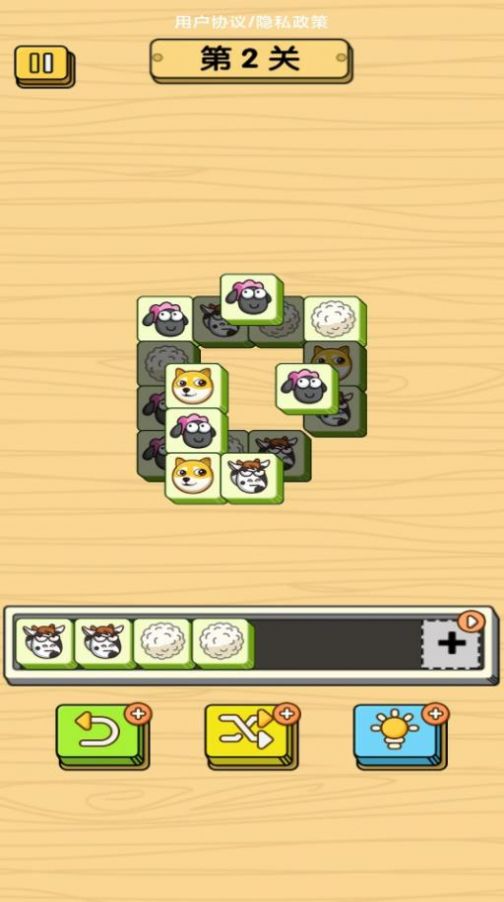 砖球消消乐大爆炸 砖球消消乐大爆炸