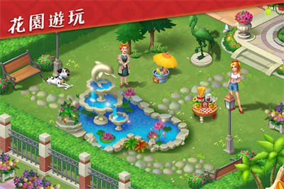 合并浪漫 合并浪漫