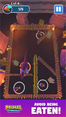 原始斗争 原始斗争