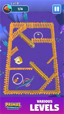 原始斗争 原始斗争