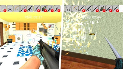 地球摧毁计划 地球摧毁计划