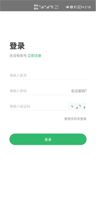 点金树 点金树