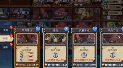 欢迎来到猫勒比 欢迎来到猫勒比