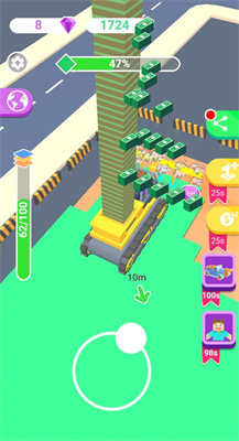 这活干的溜 这活干的溜