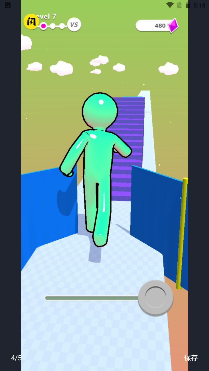 缩放逃离 缩放逃离