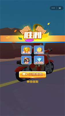 登山爬坡赛车手