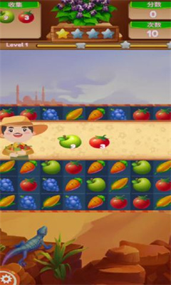 丰农消一消 丰农消一消