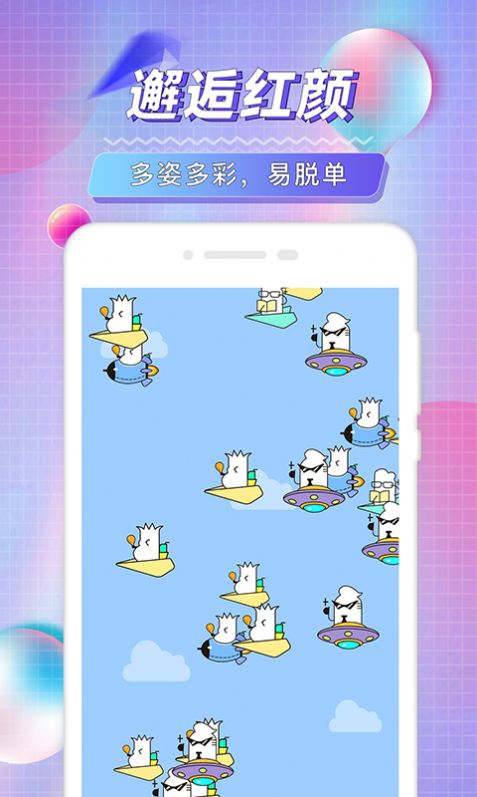 陌琦轻奢名圈 陌琦轻奢名圈