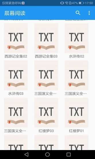 金屋小说 金屋小说