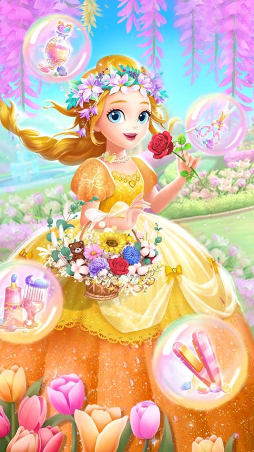 时尚公主沙龙派对 时尚公主沙龙派对